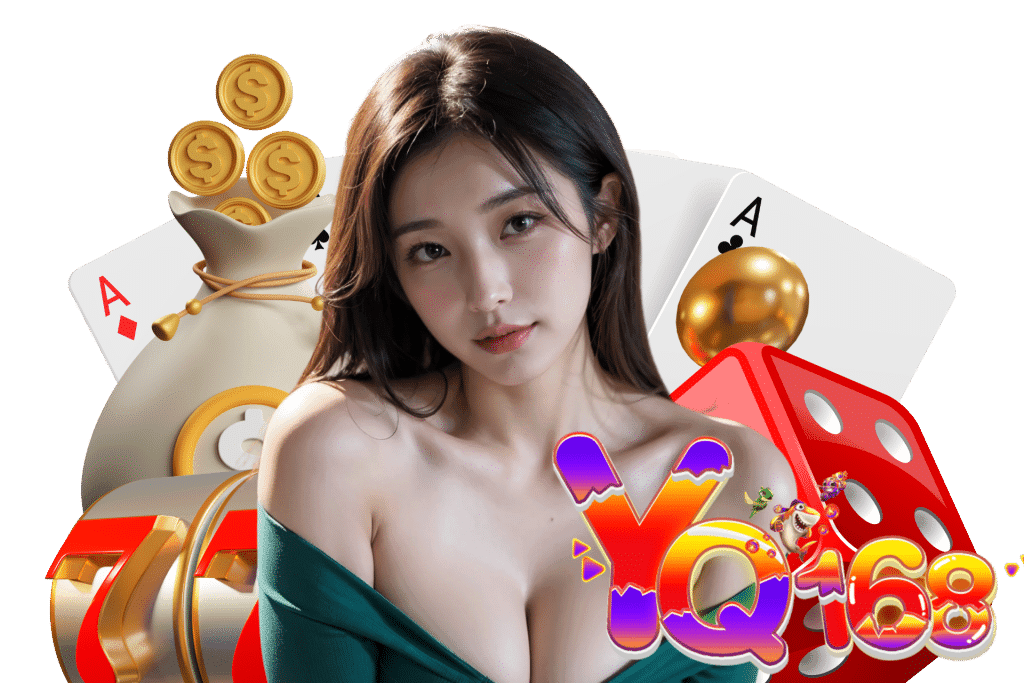 yq168 เว็บตรง